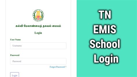 emis tn schools smart card app|emis login school.